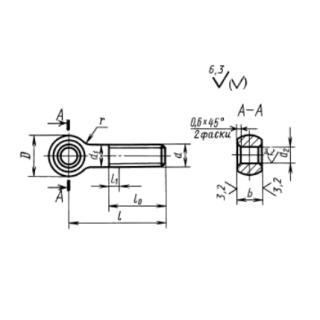 Болты откидные с трапецеидальной резьбой ГОСТ 14725-69 - фото - 1